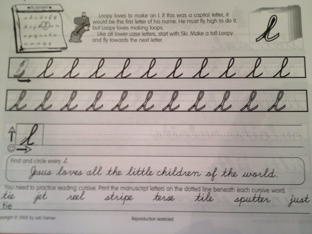 Cheerful Cursive Archives - Psychowith6
